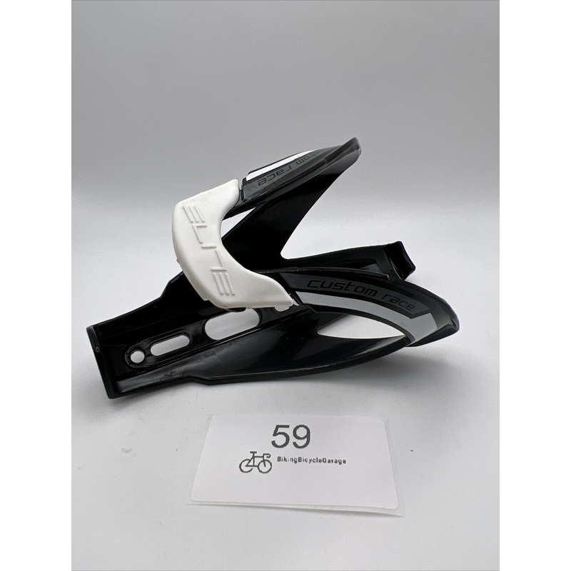 Elite Custom Race Bicycle Water Bottle Cage - Black