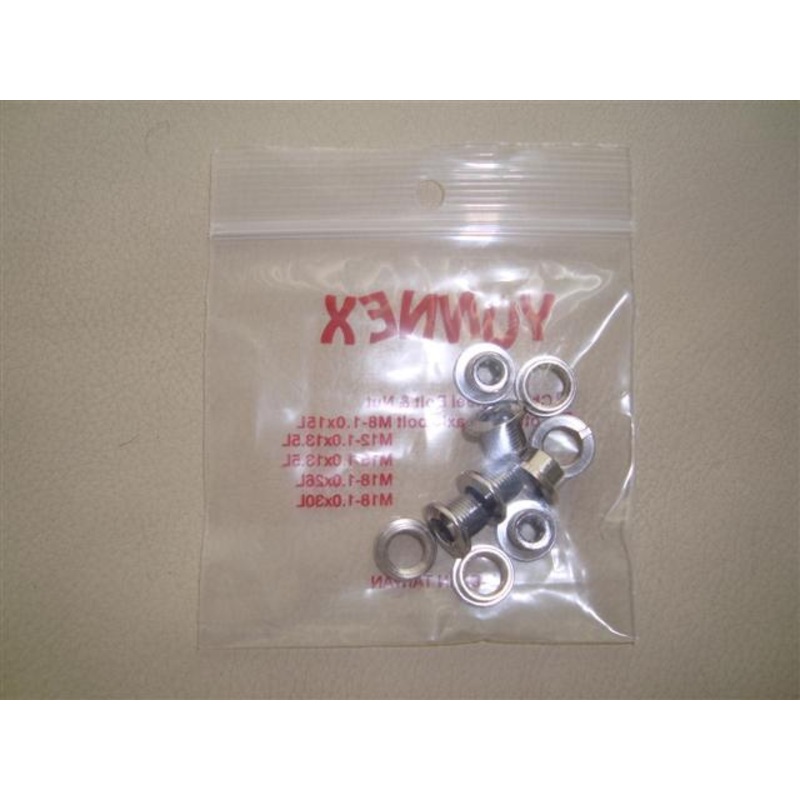 6mm Chainring Bolt Set