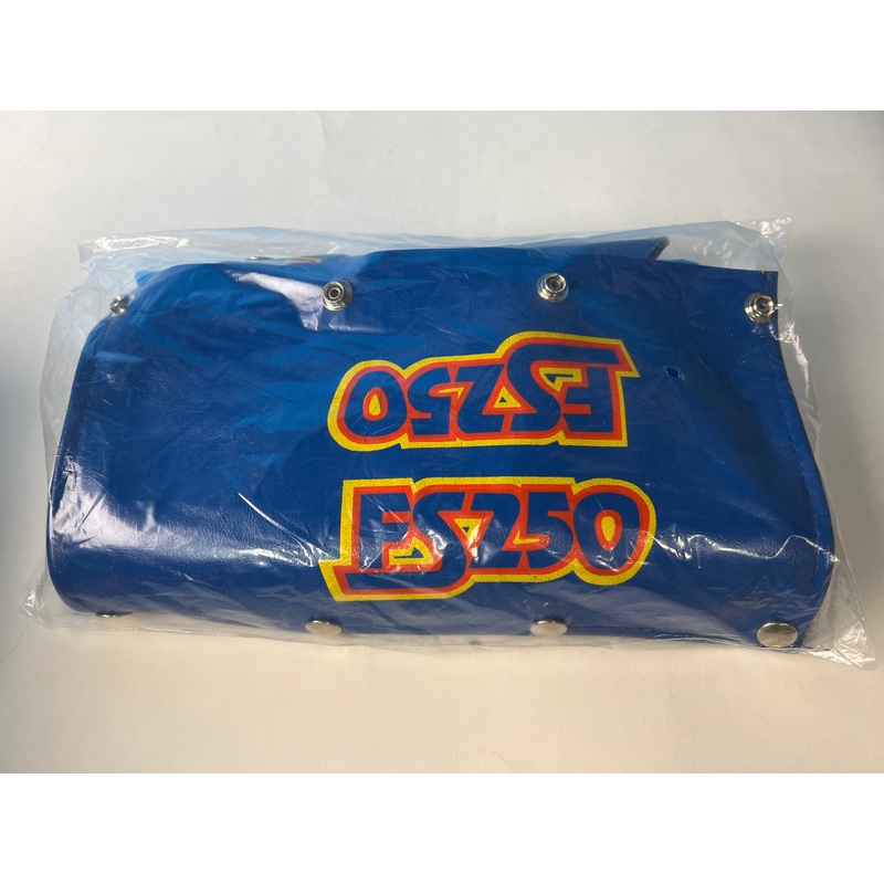 OLD SCHOOL BMX FS250 PAD SET COMPLETE FOR 1984 FREE SPIRIT & OTHERS VINTAGE NOS