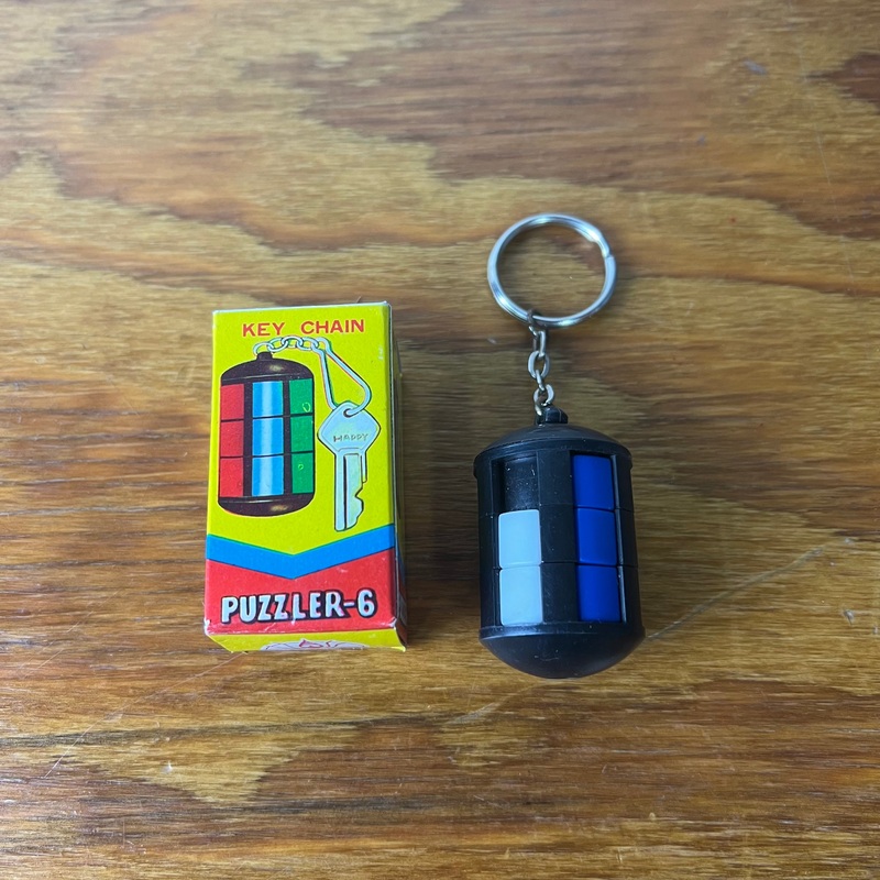 KEY CHAIN PUZZLER - 6 TOY VINTAGE NOS