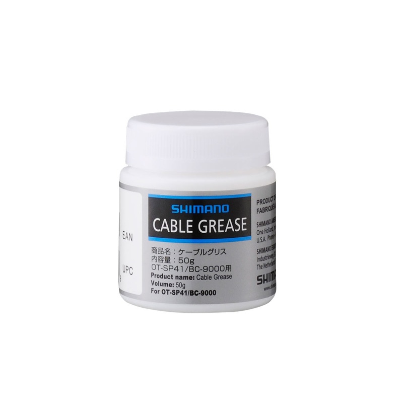 Shimano Sp41 Shift Cable Grease 50G